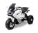 BATTERY CAR NITRO WHITE