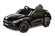 BATTERY RIDE-ON VEHICLE MERCEDES GLS63 BLACK