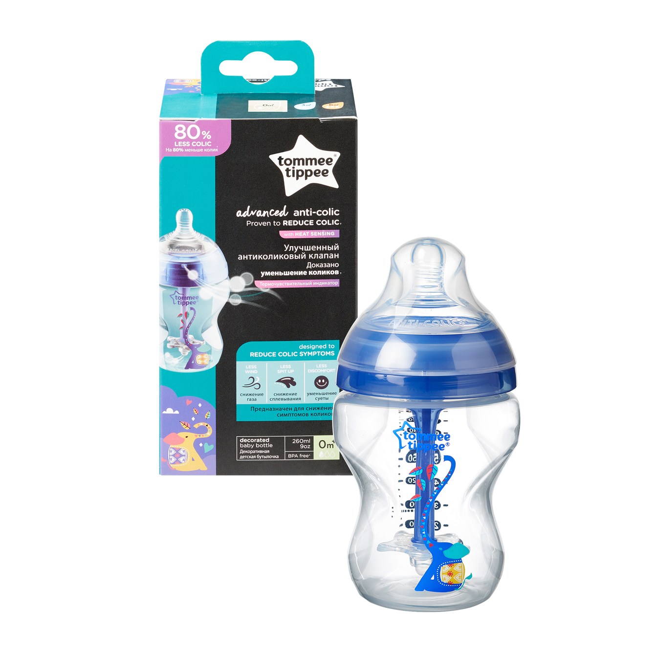 Tommee Tippee Advanced Anti-Colic Baby Bottle (0m+) – Boy 260ml