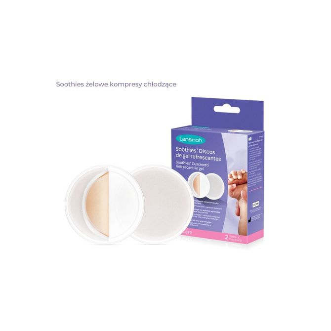 5096 COOLING GEL COMPRESS 2PCS