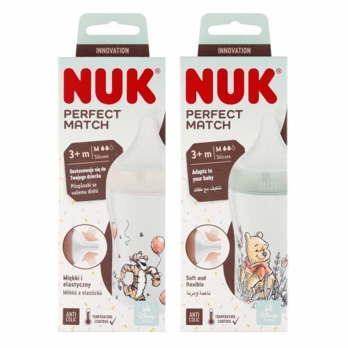 435990 BUTELKA PERFECT 260ML KUBUŚ/TYGRYSEK 538928, 10742027