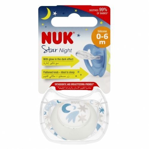 402299 SILICONE PACIFIER STAR NIGHT 0-6 1PC 539429, 730718