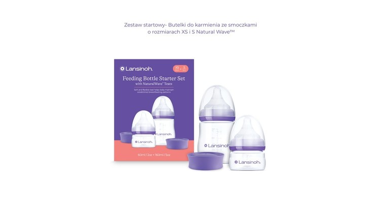 6057 STARTER SET BOTTLE 1 X 60ML, 1 X 160, + PACIFIER XS, S