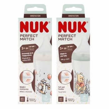 435990 BUTELKA PERFECT 260ML KUBUŚ/TYGRYSEK 538928, 10742027